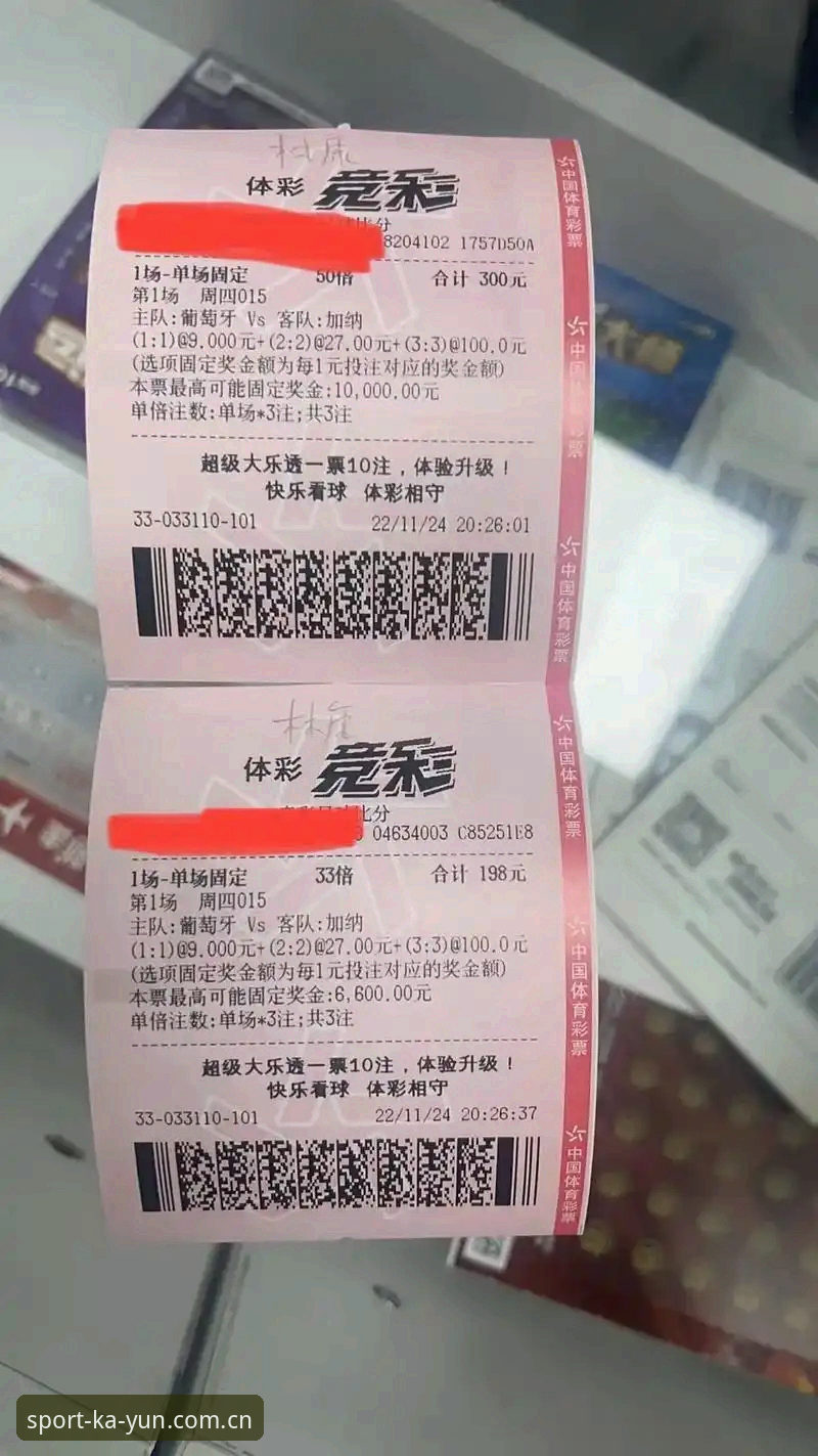 凯云体育平台最新入口使用教程：一站式解决登录、下载与竞猜操作指南